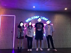 -LIENOW来闹密室剧本推理&狼人杀(李家村万达广场店)