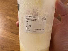 -一只酸奶牛(时代天街A馆店)