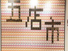 -晋江五店市传统文化旅游区