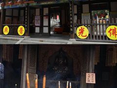 -昌州古城