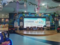 -万达宝贝王(乌鲁木齐德汇店)