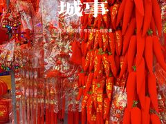 -杨柳青古镇
