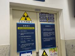 -天津市口腔医院(和平本部)