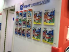 -美吉姆国际儿童发展中心(红谷滩绿地缤纷城中心)