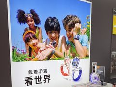 -小天才步步高(泰禾广场旗舰店)