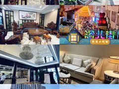 -青岛天瑞星空酒店