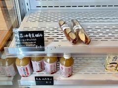 -慢熟面包店bud bread(孩儿巷店)