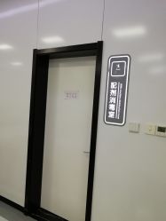 -痘博士天津·全国连锁祛痘机构