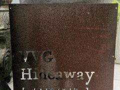-VVG Hideaway 好样秘境