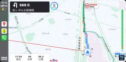 -Babycare(上海环球港店)