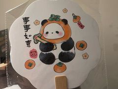 -顺风123(观音桥大融城店)
