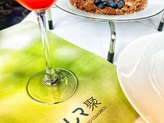 -AZUR聚(香格里拉饭店)