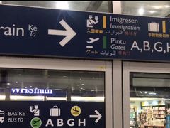 -吉隆坡国际机场