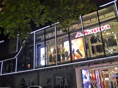 -健康路夜市