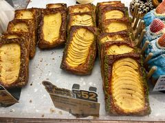 -PAPER STONE BAKERY(天环店)