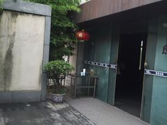 -粗茶淡饭·隐庐私厨(东亭店)