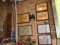 -西环肥仔螺蛳粉(总店)