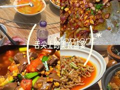 -树厨贵州菜(大十字店)