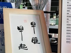 -TODAY(环城东路店)