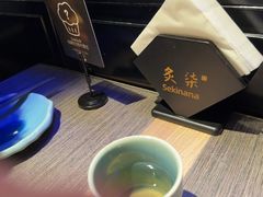 -炙柒Sekinana·精致日料(合生汇店)