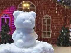 -宁波冰雪大世界(北仑区)