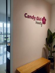-Candy Girl Beauty深圳比基尼蜜蜡脱毛