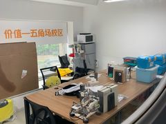 -乐博乐博少儿编程·机器人编程·信息学竞赛(杨浦五角场校区)