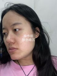 -容丽妍医疗美容