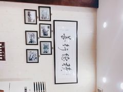 -小觉林素菜馆