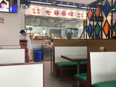 大堂-七爷清汤腩·港式茶餐厅(世博店)