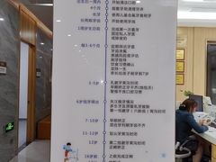 -上海仁爱医院口腔科 · 种植