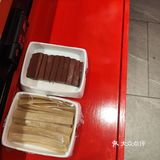 主打一个现穿牛肉