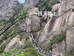 -黄山风景区