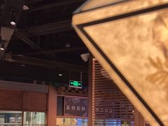 -云海肴云南菜(曲江大悦城店)