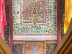 -青海藏文化博物院