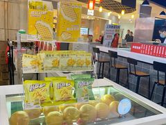 -沪上阿姨·精选茶饮(合生广场店)
