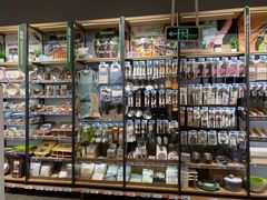 -大润发(国兴店)