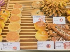 -石头先生的烤炉(济南领秀城贵和店)