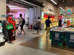 -7fresh七鲜(大族广场店)