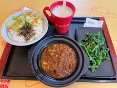 -永和大王(一口茶豆浆|花香豆更香·朝晖店)