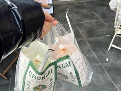 泰式手标绿奶茶-春莱·老挝咖啡·泰式奶茶(钟楼店)