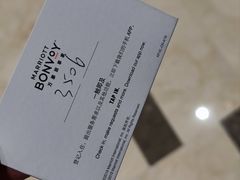 -宁波威斯汀酒店