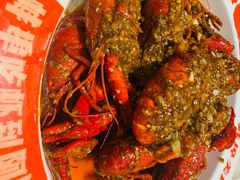 -阿财老铺·老蚌埠龙虾城(华夏总店)