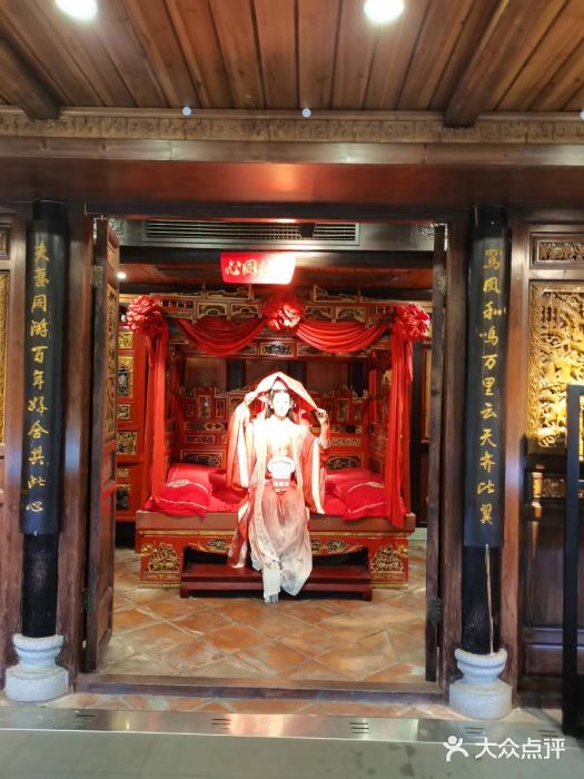 子佩集(厦门店)图片