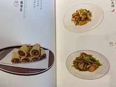 -喜鼎海胆水饺(东港店)