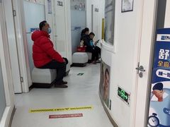 -欢乐口腔(望京分院)