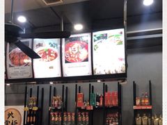 -马妞烧烤烩面馆(黄河口店)
