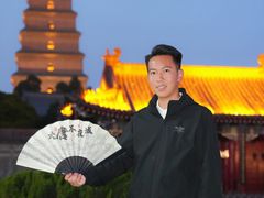 -大慈恩寺(大雁塔)