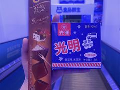-盒马鲜生(联投广场店)