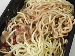 -乔伯凉面(白沙路店)